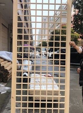 木雕隔断花格实木新中式镂空雕花仿古门窗屏风遮挡玄关吊顶背景墙