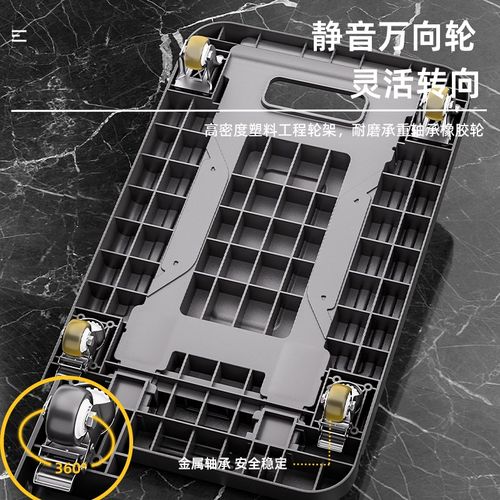 小推车取快递家用手拉车折叠小拖车拉货搬运车便携拉杆Y买菜平板