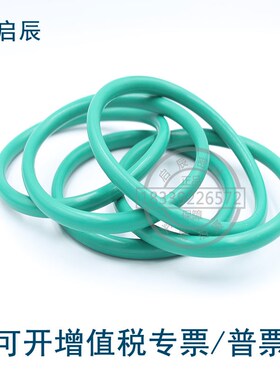 氟橡胶O型密封圈内径540/545/5t55/560/570/580/590/600/610/620*