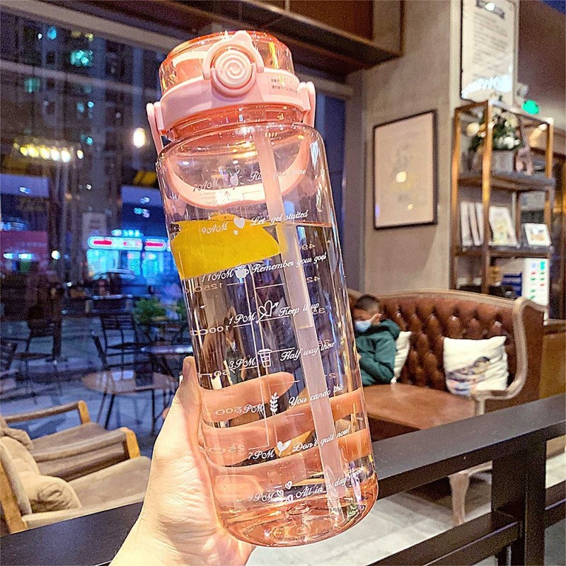 军训水杯女双饮水杯大容量夏季塑料杯子耐高温水瓶男学生运动水壶