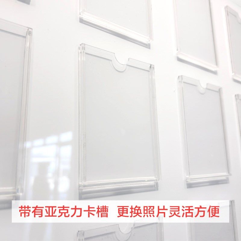 党务政务支部公示公开栏党员风采组织架构学习园地会议室文化墙贴