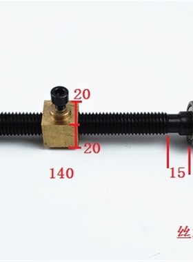 丝杆手轮细牙螺母k 导程2铜母丝杆滑台G刻度手轮手摇丝杆套装滑台