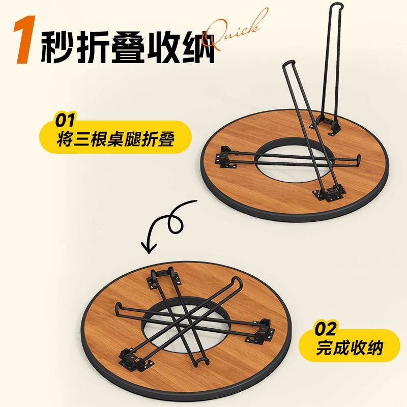 户外简易多功能折叠桌家用小户型便携式烧烤桌子围炉煮茶烤火圆桌