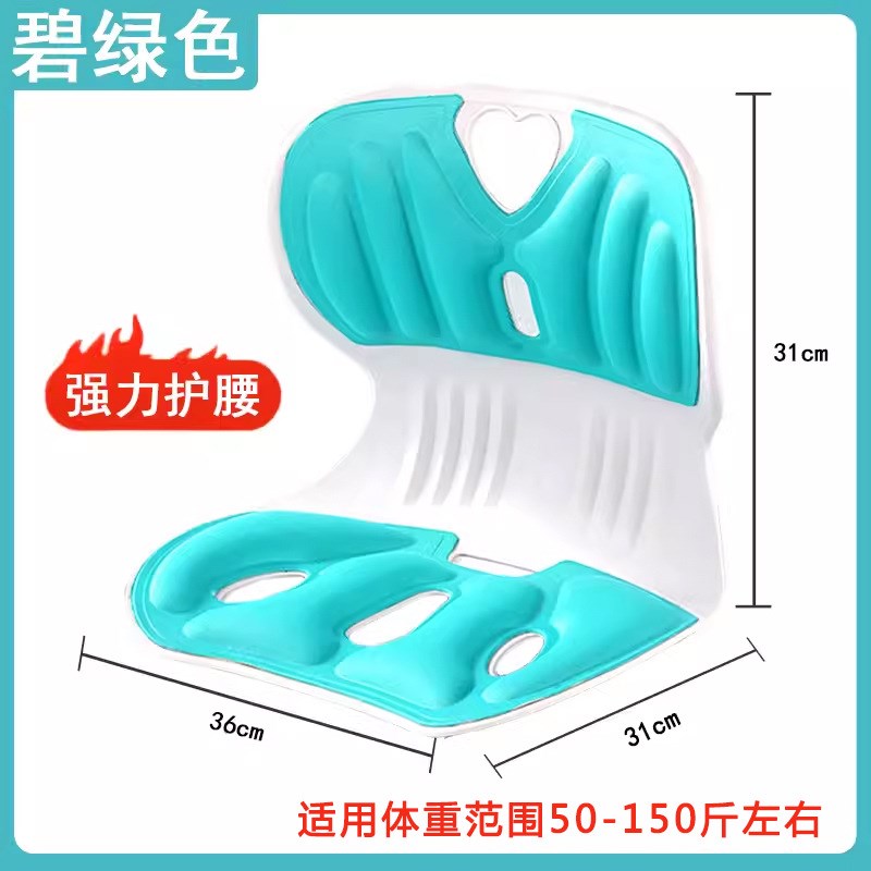 喂奶护腰神器靠垫坐月子床上椅子靠枕腰枕产妇孕妇坐着哺乳护腰凳