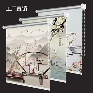升降帘成品 加厚全遮光家用卷帘窗帘阳台客厅卧室打孔卫生间手拉式