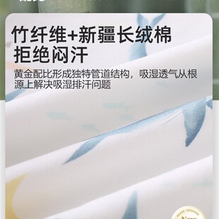 新款婴幼儿六层天竹婴儿睡袋宝宝竹棉春秋冬款儿童分腿长袖睡袋