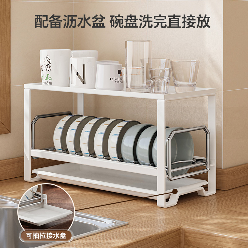 不锈钢厨房碗架橱柜内抽拉收纳架抽屉式拉篮家用免打孔碗碟沥水架