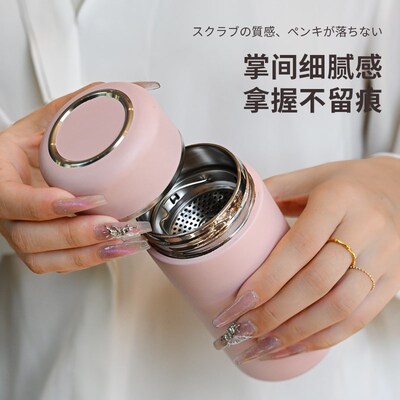 小巧时尚316不锈钢保温杯高颜值茶杯男款女士可爱便携网红口袋杯