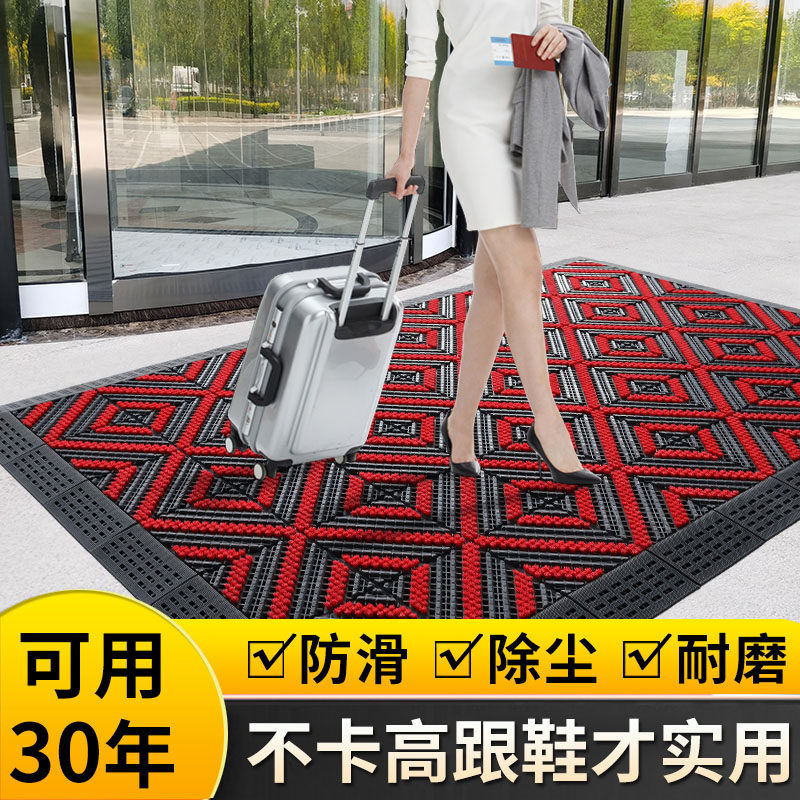 商用酒店大门口地毯室外入户门地垫防滑吸水商场进门迎宾除尘脚垫,居家布艺,入户地垫,淘宝优惠券,粉丝福利购,淘宝优惠卷