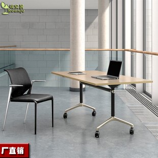 新款 铝合金折叠i桌办公电脑会议桌多功能组合学生桌C81现货供应