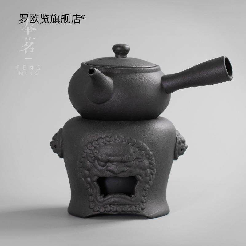 火山石侧把壶陶瓷 过滤带盖子煮茶器黑晶炉 普R洱耐热煮茶壶酒精