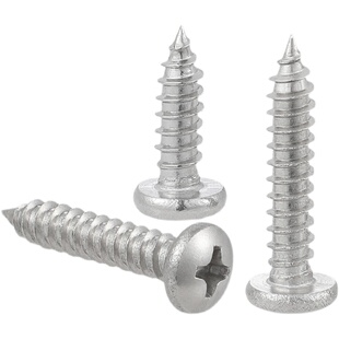 M4.8 高速钢十字圆头自攻螺钉M4 410不锈钢高强度盘头木螺丝 强磁