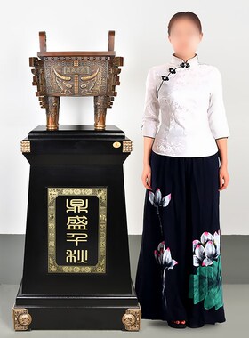 纯铜鼎摆件鼎盛千秋大型落地办公室公司大厅乔迁开业送.礼工艺礼
