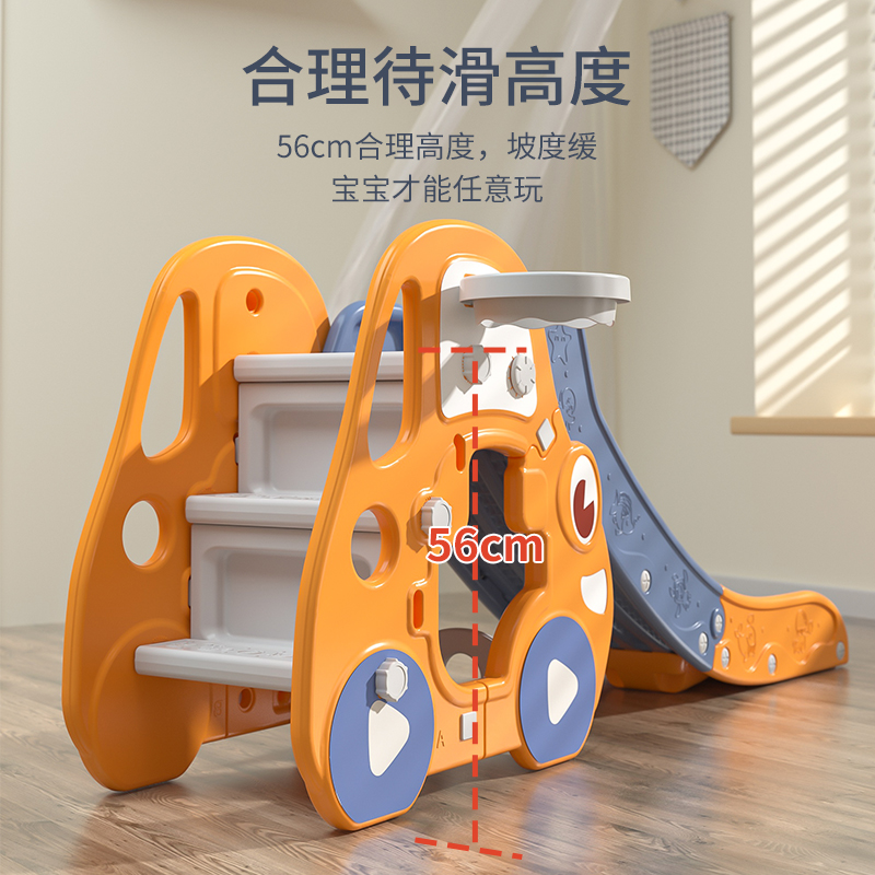 宝宝滑梯儿童室内家用2至10岁幼儿园大号折叠塑料家庭小孩滑滑梯