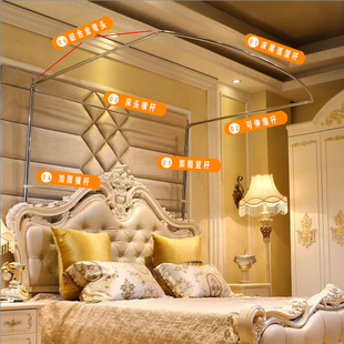 U型伸缩蚊帐2021年新款 家用1.8m1.5米不锈钢支架落地宫廷方便拆洗