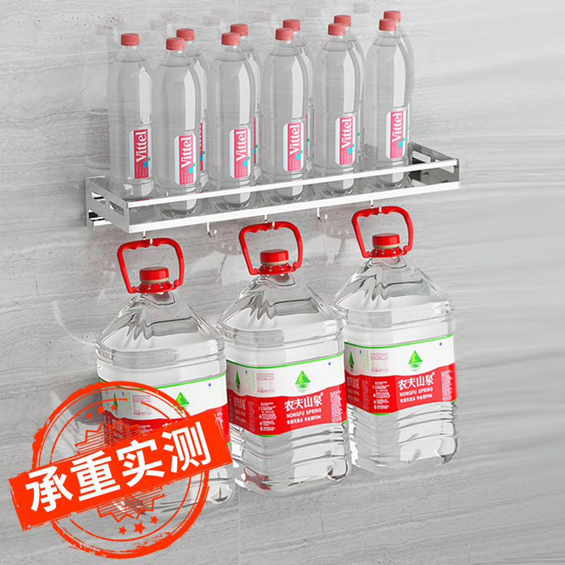 304不锈钢免打孔厨房调味料置物架壁挂粘贴式墙上油盐酱油收纳架