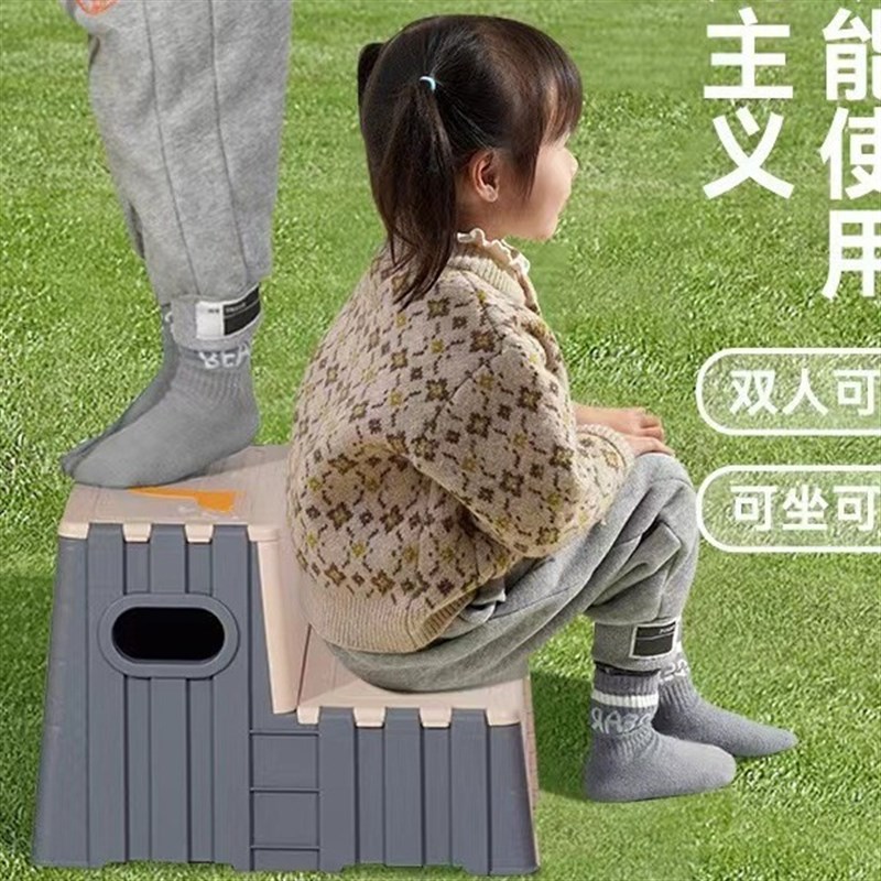 洗漱防滑可折叠凳踩凳便携多功能旅行旅游台阶家用户外阶梯脚踏凳
