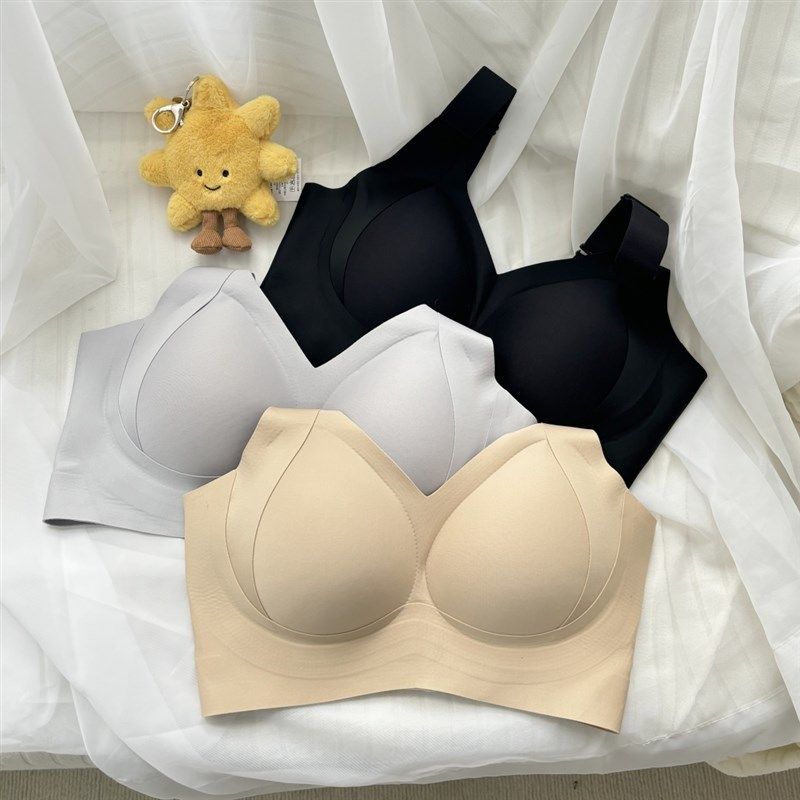 大胸显小薄款无钢圈内衣 聚拢全罩杯收副乳 固定杯 两件,女士内衣/男士内衣/家居服,文胸,淘宝优惠券,粉丝福利购,淘宝优惠卷