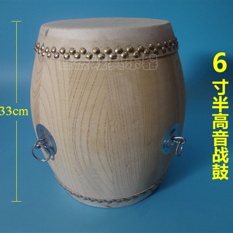 厂家直供专业戏曲高音战鼓6.5寸堂鼓白茬鼓R原木色鼓鼓架战鼓架