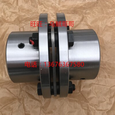 KTR RADEX-N38 42 50 t60 70 80 85 90 105 NN NANA1 2膜片联轴器