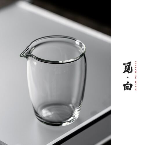 觅白第二代玻璃公道杯小壶分茶器素雅H设计匀杯耐热手工茶海高硼