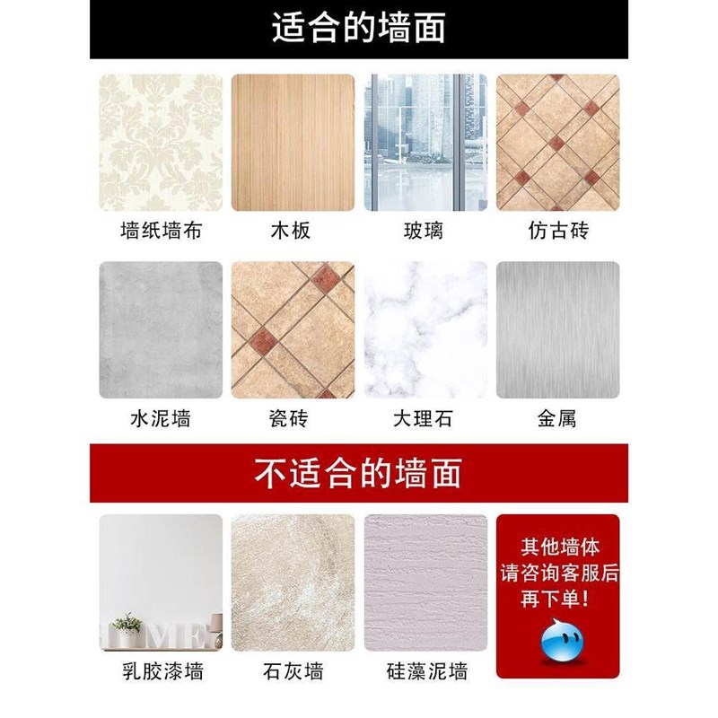 免打孔挂钩钉挂画装饰画相框钉壁画挂墙固定器相框挂墙贴