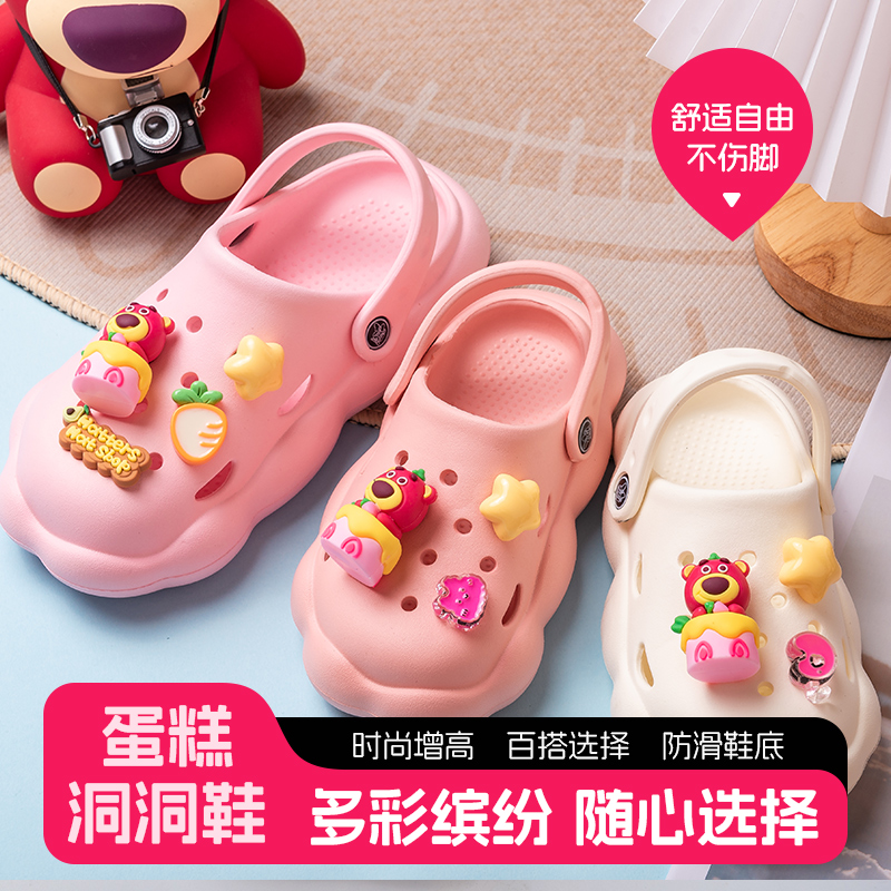 儿童凉鞋女童拖鞋2025夏季新款防滑包头凉拖鞋女孩宝宝外穿沙滩鞋