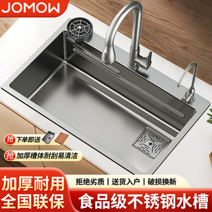 厨房洗菜盆大单槽加厚SUS304不锈钢水槽台下洗碗槽家用洗菜池水池