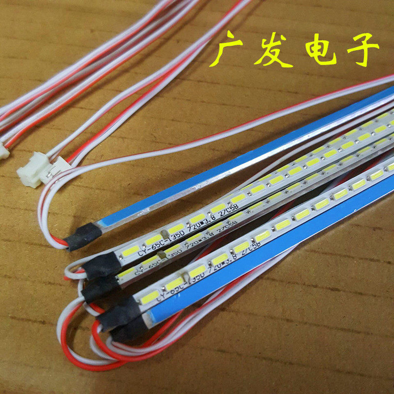 65寸4K-R5500 LED组装机液晶电视灯条CY-65C-135D 720*3.8 27C58