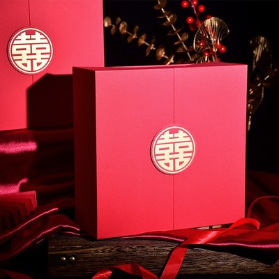 红色礼盒空盒子伴手礼结婚婚礼宾客回礼喜字礼盒订婚高级感礼品盒