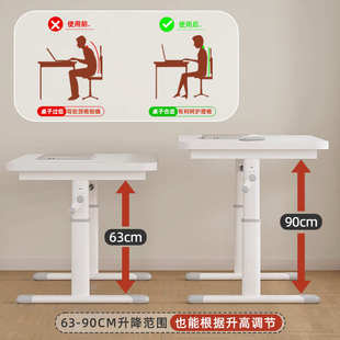 床边桌可升降电脑桌家用卧室台式 简易小桌子学生书桌写字桌学习