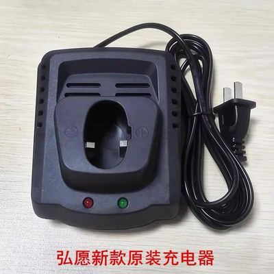 弘愿瓦斯钉枪配件瓦丝订抢宏愿天工零件锂电池 老款电池