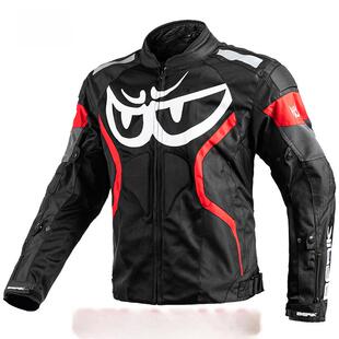 Berik大眼万达风格1摩托车网透气夏季慢反弹与棉胆囊防跌倒自行车