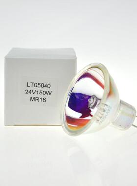 24V150W光学仪器灯泡50W冷光源100W灯泡200W卤钨灯Mr16卤杯灯