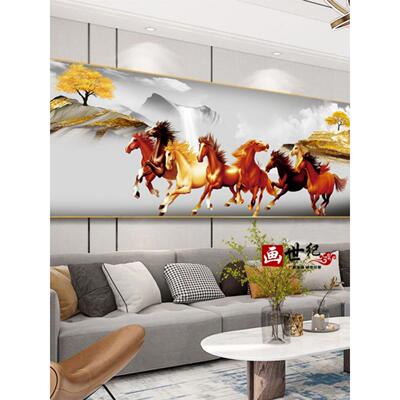 轻奢有框马到成功装饰画骏马挂画客厅墙画办公室八骏图晶瓷单幅画