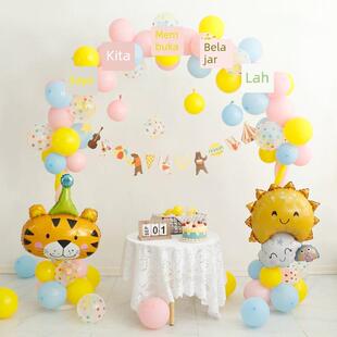 幼儿园开学典礼装饰气球拱门开学季教室班级活动氛围场景布置道具