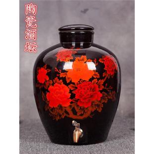景德镇陶瓷酒白坛子10 酒瓶密封带盖泡酒罐酒壶酒具家用 50斤装