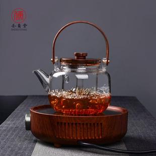送礼 圣裔堂耐热玻璃蒸煮茶壶电陶炉煮茶器木盖家用提梁烧水壶套装