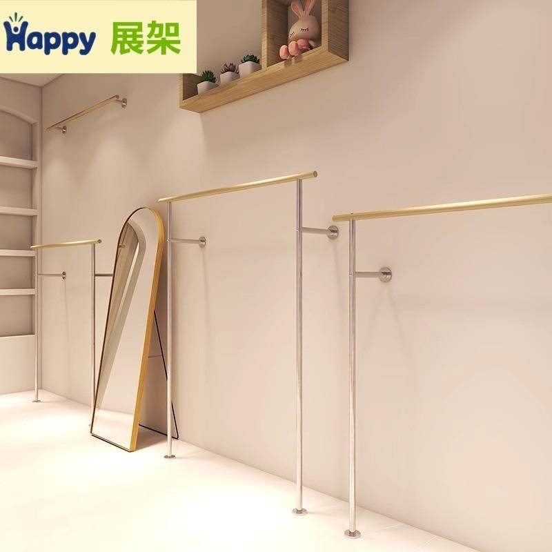服装店展示架上墙挂衣架不锈钢女装店货架实木挂衣杆童装店陈列架,商业/办公家具,服装展示架,淘宝优惠券,粉丝福利购,淘宝优惠卷