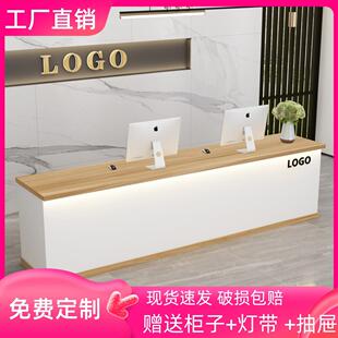 吧台收银台简约现代公司前台接待台小型店铺服装店美容院新款柜台