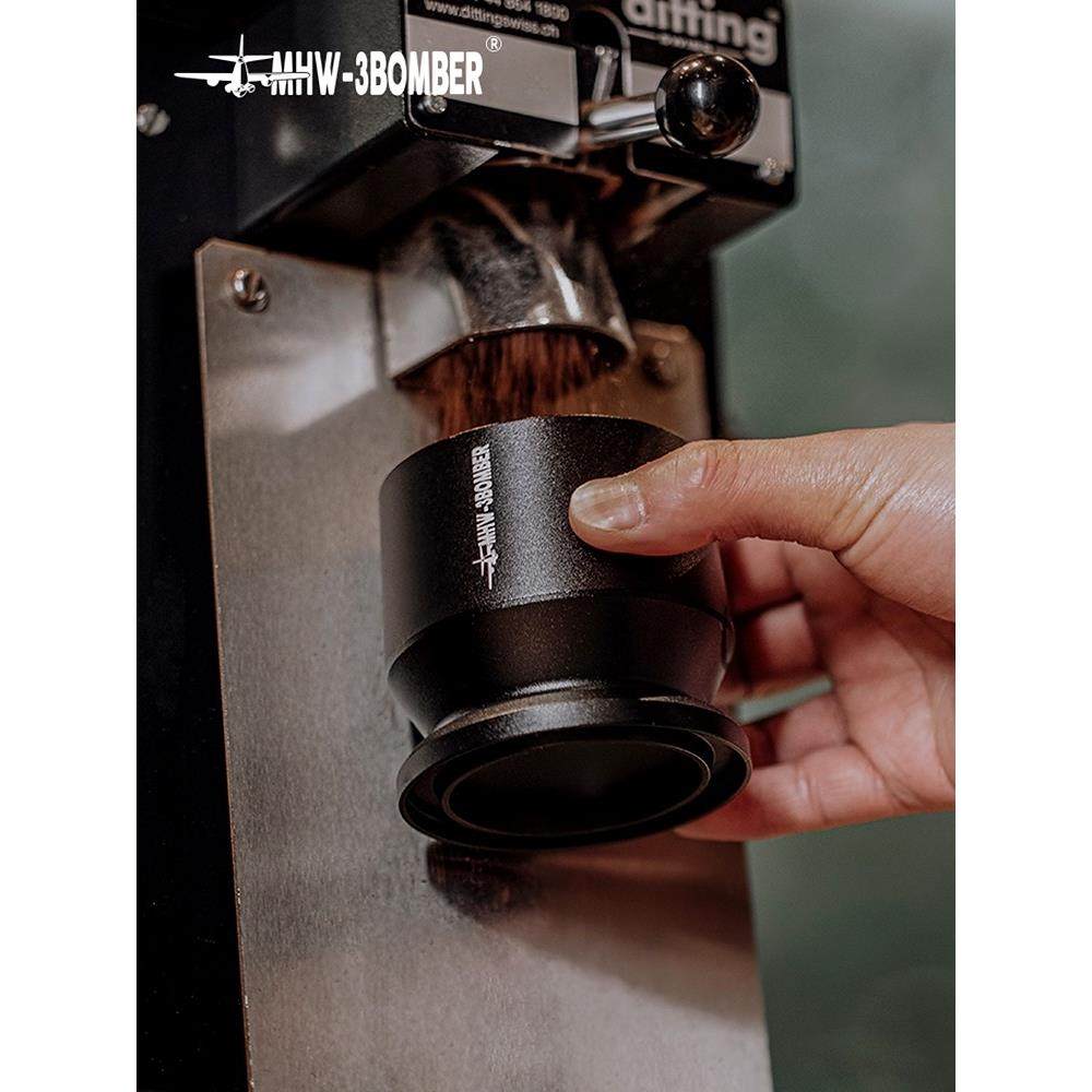 MHW 轰炸机接粉器 58mm 磨豆机接粉杯 手冲意式咖啡落粉器