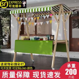 集市摆摊展示架市集摊位架夜市移动可折叠摊位车商场实木促销花车