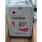 变压器复印打印机专用220V转110V电源转换器2000W大功率
