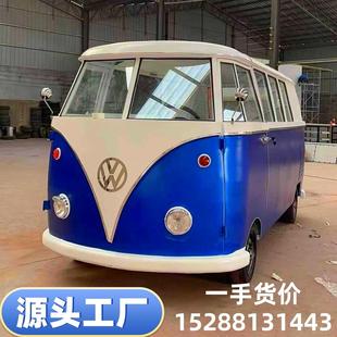 网红餐车小吃车摆摊车街景车复古移动售卖车美食街景区公园奶茶车