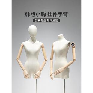 服装店小胸挂件手模特道具女装店半身人台全身展示架橱窗模特架子