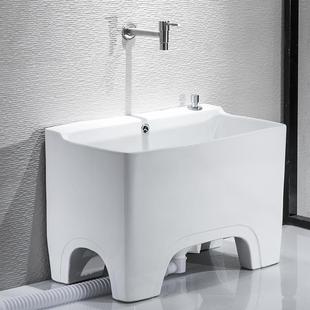 高脚加长洗拖把池家用阳台卫生间拖布池墩布池特大号槽池60CM