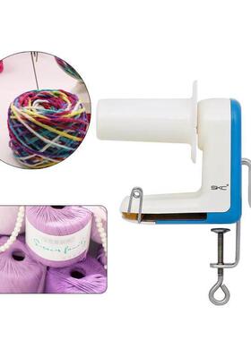 SKC小型手动绕线机器手摇制作毛线团摇线机毛线快速双头绕线机