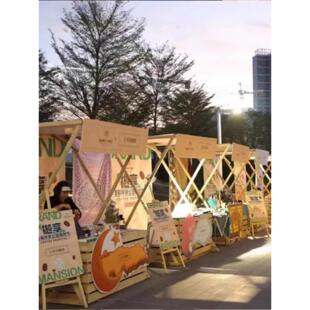 市集摊位架木质景区户外棚夜市摆摊售货车商场集市展示架折叠箱体