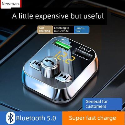 纽曼S12超级快速充电汽车蓝牙接收器Mp3播放器汽车转换器USB充电