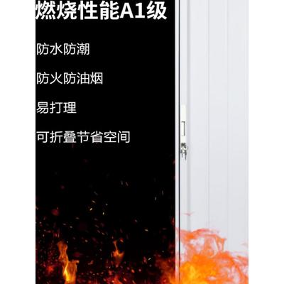 厨房通然气防火防水铝合金折叠推拉移门防猫防狗防蚊防老鼠进户门